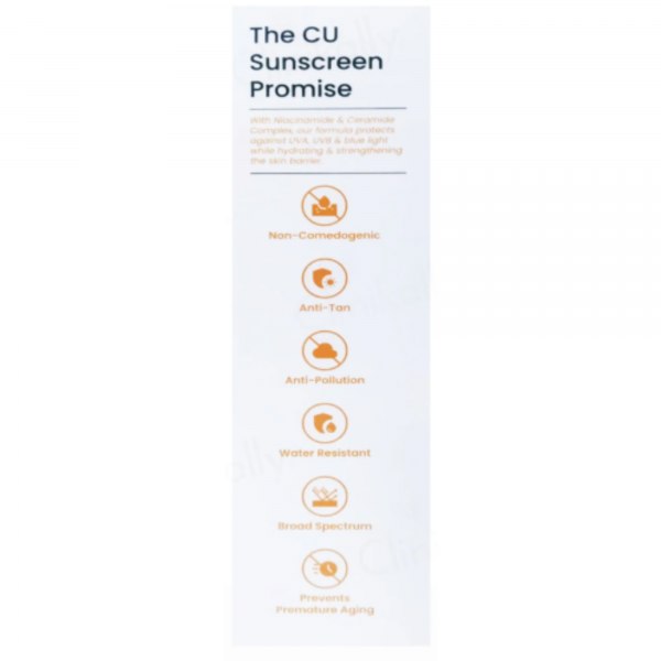 Diara CU Aqua Anti-Tan Ultra-Light Sunscreen - Image 2