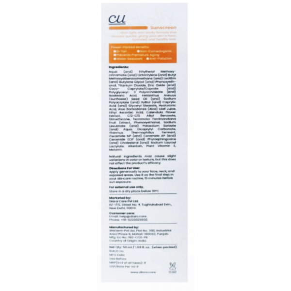 Diara CU Aqua Anti-Tan Ultra-Light Sunscreen - Image 3
