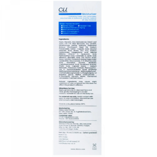 Diara CU Oil-Free Barrier Repair Moisturiser - Image 3
