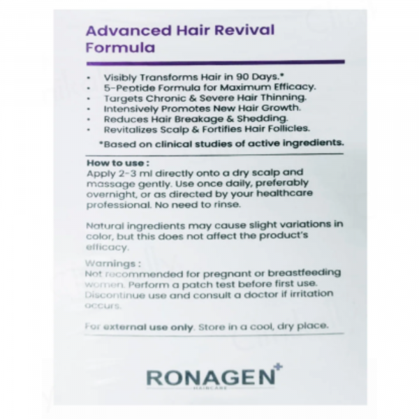 Diara Ronagen+ Advanced Penta-Peptide Hair Serum - Image 2