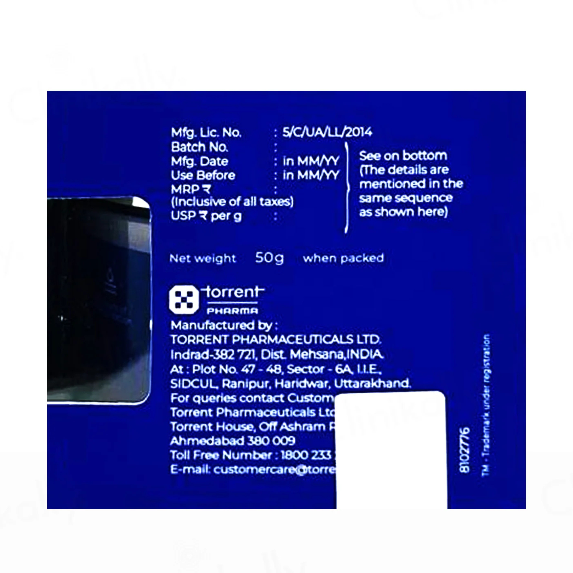 Dewsoft Premia Advanced Moisturizing Cream