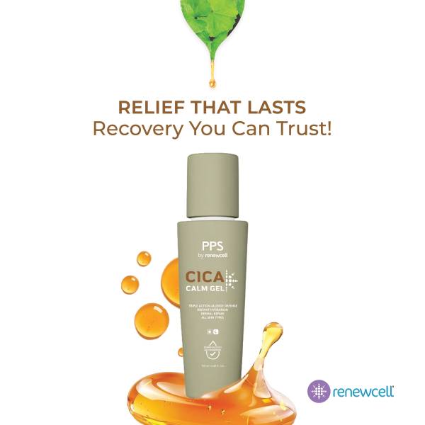 Cica Calm Gel All in One